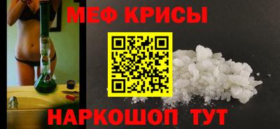 марихуана Кандалакша