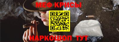 марихуана Камышлов