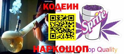 марихуана Кандалакша