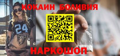 мяу мяу мука Канаш