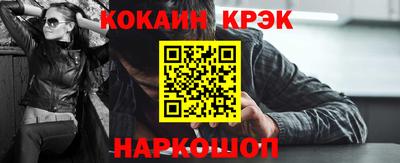 мяу мяу мука Канаш