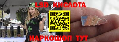марихуана Камышлов