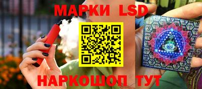 марихуана Камышлов