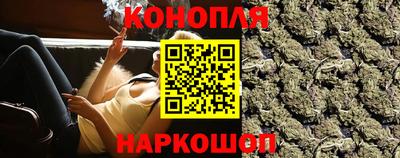 мяу мяу мука Канаш