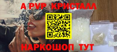 марихуана Кандалакша