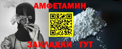 марихуана Камышлов