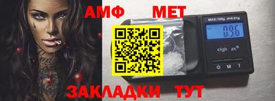 марихуана Кандалакша