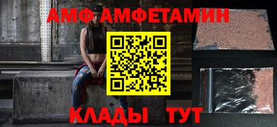 марихуана Камышлов