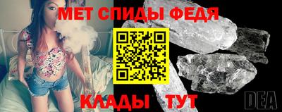 марихуана Камышлов