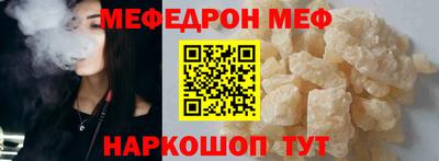 марихуана Кандалакша