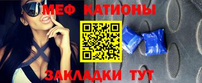 марихуана Камышлов